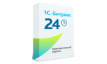 CRM, управление задачами, учет, времени, телефония,чат и видеозвонки,календари,почта,бизнес процессы.